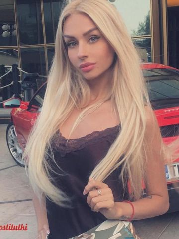 Галина